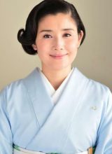 Исида Хикари Исида Хикари