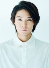 Исомура Хаято