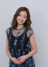 Катасэ Нана