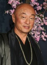 Кэри-Хироюки Тагава Кэри-Хироюки Тагава