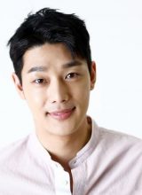 Ким Бом Джин