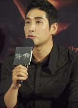 Ким Бом Джун Ким Бом Джун