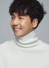 Ким Хо Вон Ким Хо Вон