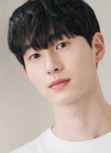 Ким Хо Ён Ким Хо Ён