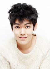 Ким Ён Джэ Ким Ён Джэ