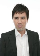 Кирю Кодзи Кирю Кодзи