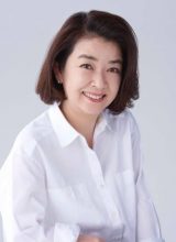 Кисимото Каёко Кисимото Каёко