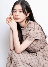 Конно Аяка Конно Аяка