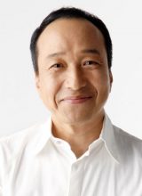 Кохината Фумиё