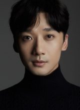 Ли Бо Вэнь Ли Бо Вэнь