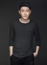 Ли Цзюнь Тин Ли Цзюнь Тин