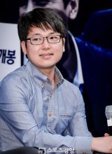 Ли Дон Юн Ли Дон Юн