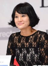 Ли Мин А Ли Мин А