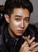 Ли Син Хао Ли Син Хао