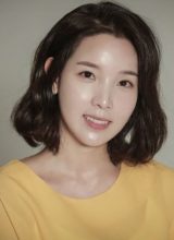 Ли Хе Ран Ли Хе Ран