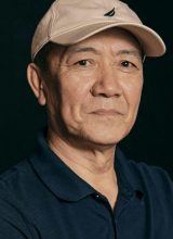 Ли Ю Бинь Ли Ю Бинь