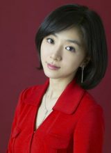 Лим Йе Вон Лим Йе Вон