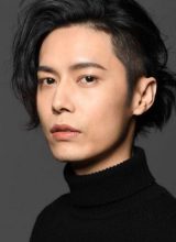 Лю Бэй Ши Лю Бэй Ши