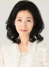 Мацубара Тиэко Мацубара Тиэко