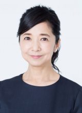 Миядзаки Ёсико Миядзаки Ёсико