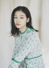 Морита Кокоро