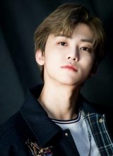 На Джэ Мин На Джэ Мин