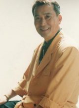 На Ки Су На Ки Су