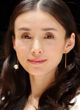 Накадзима Томоко Накадзима Томоко