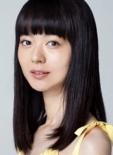 Накамура Эрико