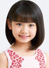 Нэмото Махару Нэмото Махару