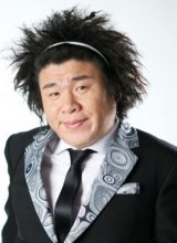 О Чон Тхэ О Чон Тхэ