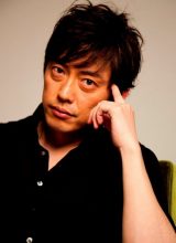 Окамото Котаро