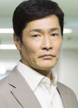 Ониси Такэси