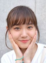 Осаки Итика Осаки Итика