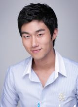 Пак Джин Су Пак Джин Су