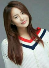 Пак На Е Пак На Е