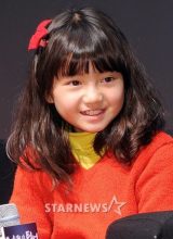 Пак Са Ран Пак Са Ран