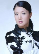 Пак Ын Ён Пак Ын Ён