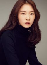 Пак Ю Рим Пак Ю Рим