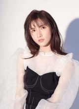 Пан Цзы Ян Пан Цзы Ян