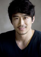 Пэк До Бин Пэк До Бин