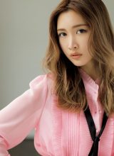 Саэко Саэко