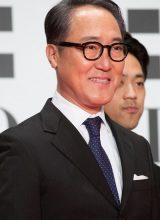 Сано Сиро Сано Сиро