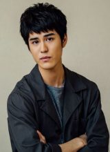 Сато Канитиро Сато Канитиро