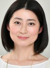 Сэндо Нобуко Сэндо Нобуко