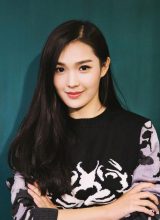 Шэнь Яо Шэнь Яо