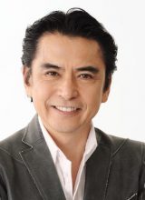 Сигаки Таро