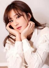 Сильвия Се Сильвия Се