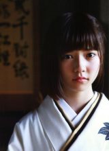 Симадзаки Харука