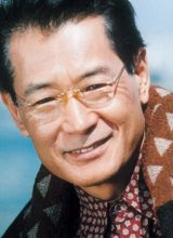 Симидзу Сёго